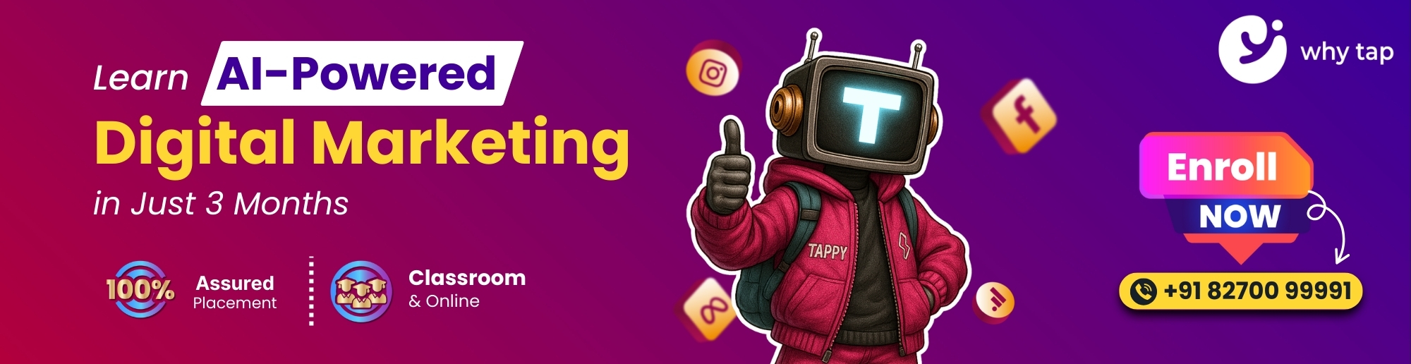 Second advertisement